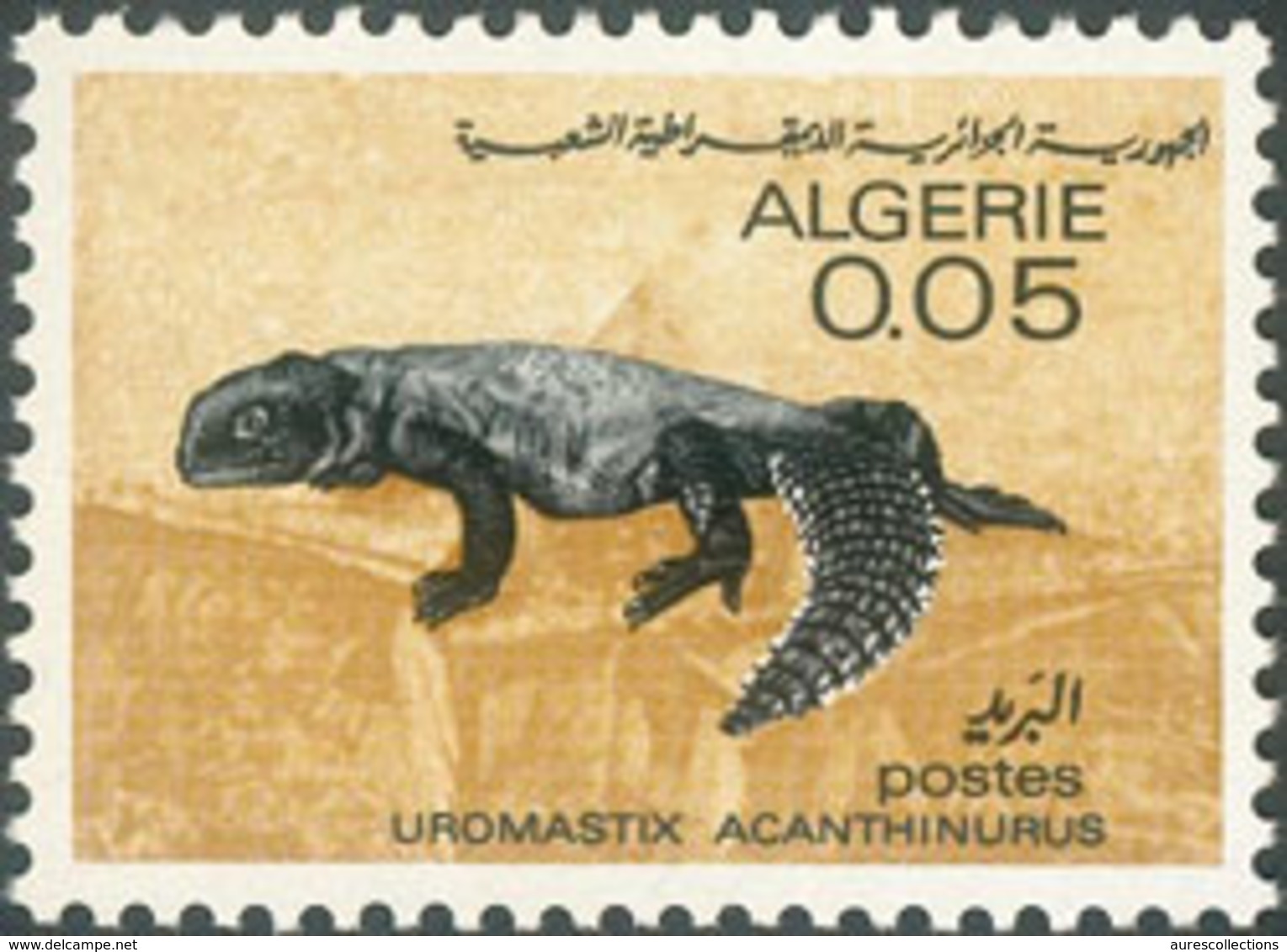 ALGERIE ALGERIA 1967 YVERT TELLIER YT 447 MNH ** - Algerien (1962-...)