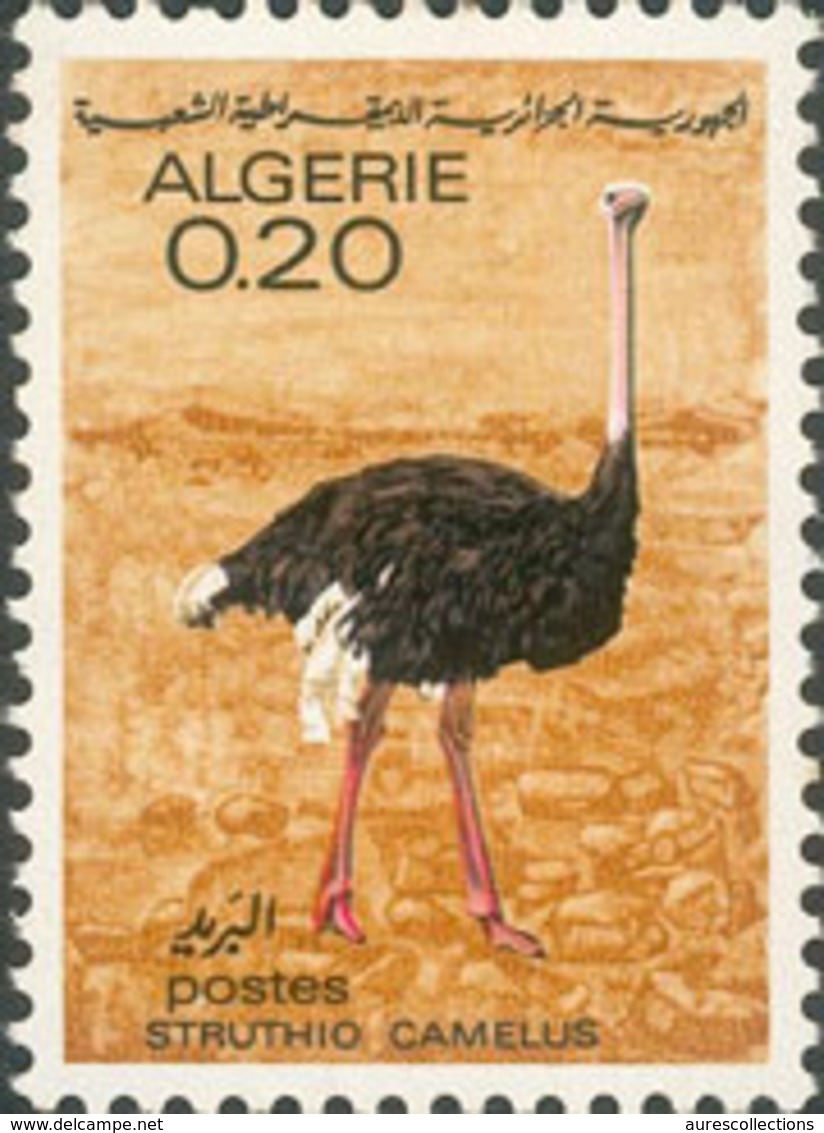 ALGERIE ALGERIA 1967 YVERT TELLIER YT 448 MNH ** - Algerien (1962-...)