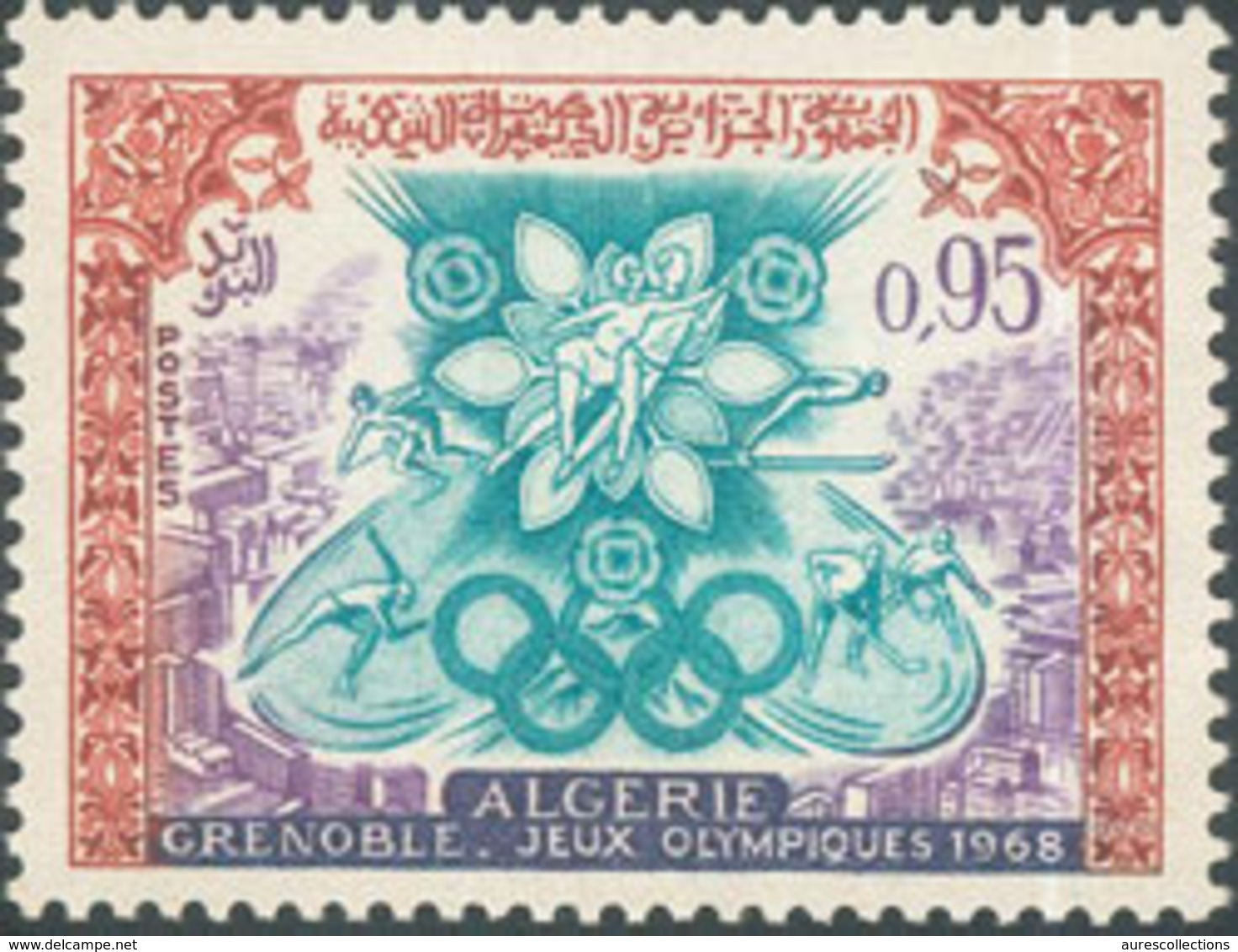 ALGERIE ALGERIA 1967 YVERT TELLIER YT 454 MNH ** - Algerien (1962-...)