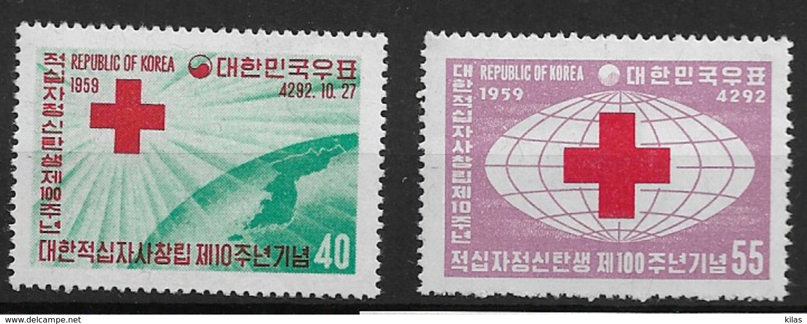 KOREA, SOUTH 1959 RED CROSS - Cruz Roja