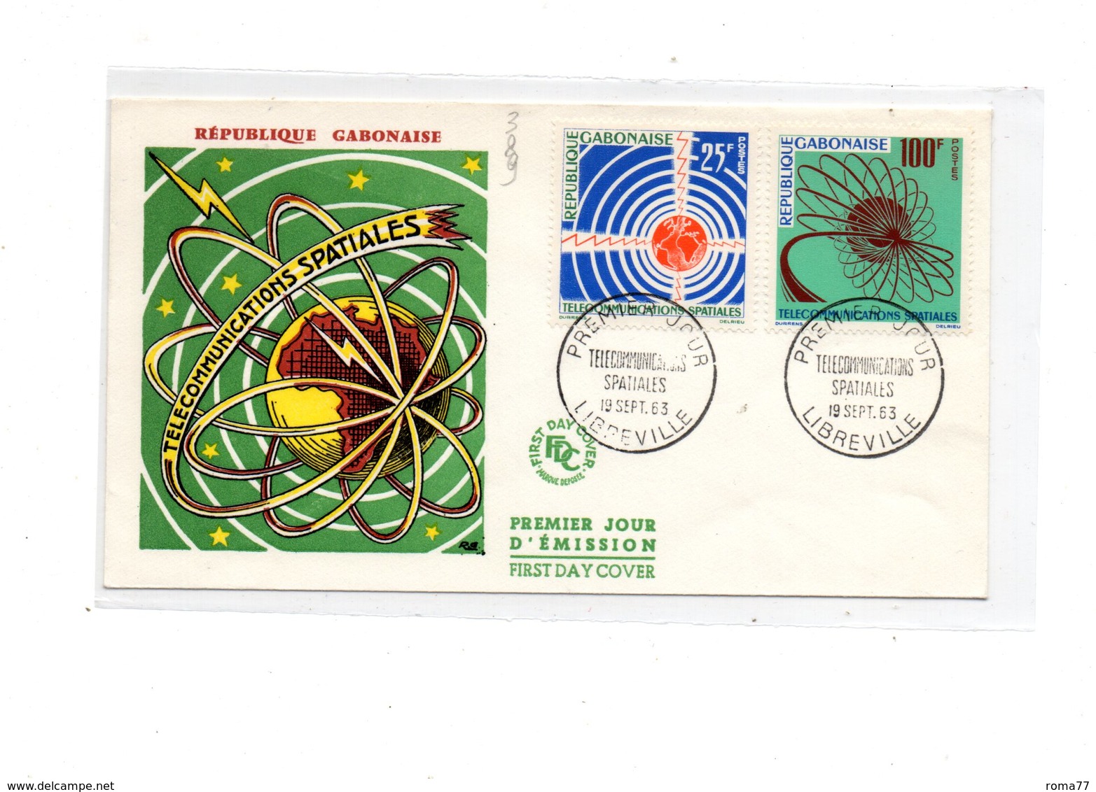 LAB389 - GABON 1963  ,   Fdc Commemorativa. - Afrika