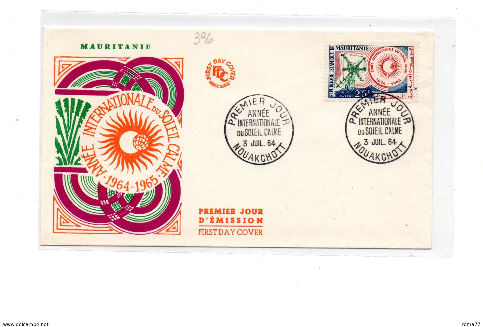 LAB396 - MAURITANIA 1964  ,   Fdc Commemorativa.  SOLE CALMO - Africa