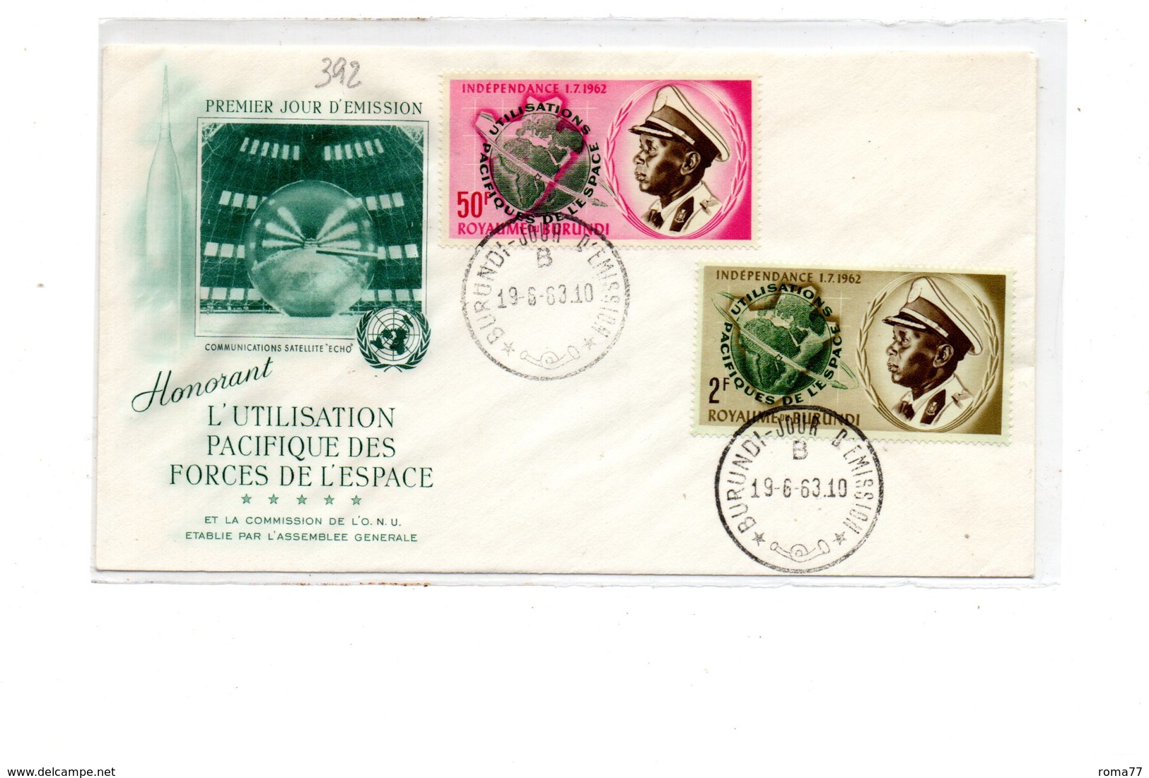 LAB392 - BURUNDI 1963  ,  Space Spazio Fdc Commemorativa. - Afrika