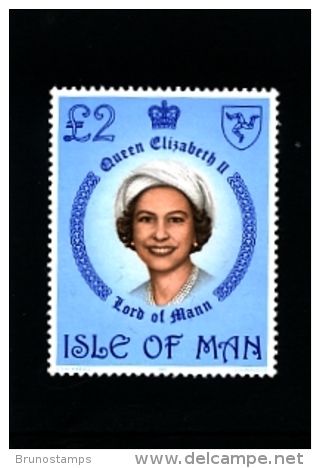 ISLE OF MAN - 1981  2 £  QUEEN ELISABETH  MINT NH - Isola Di Man