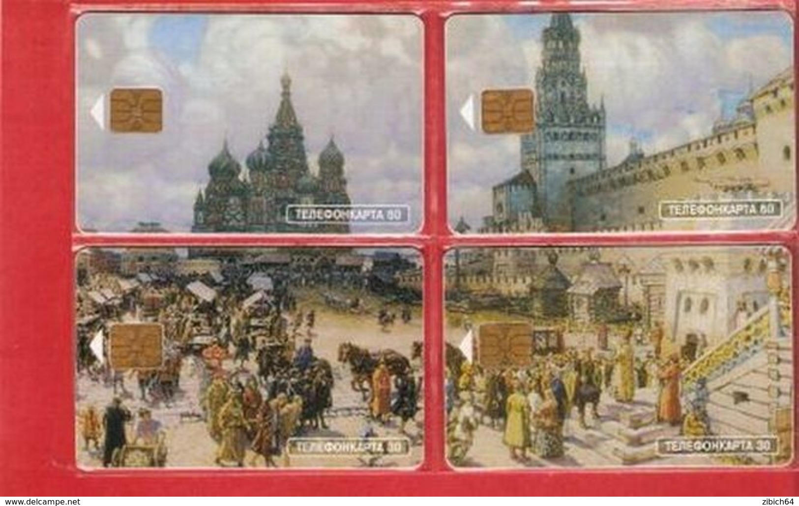RUSSIA   - 4 Chip Phonecards  -  PUZZLE - Puzzles