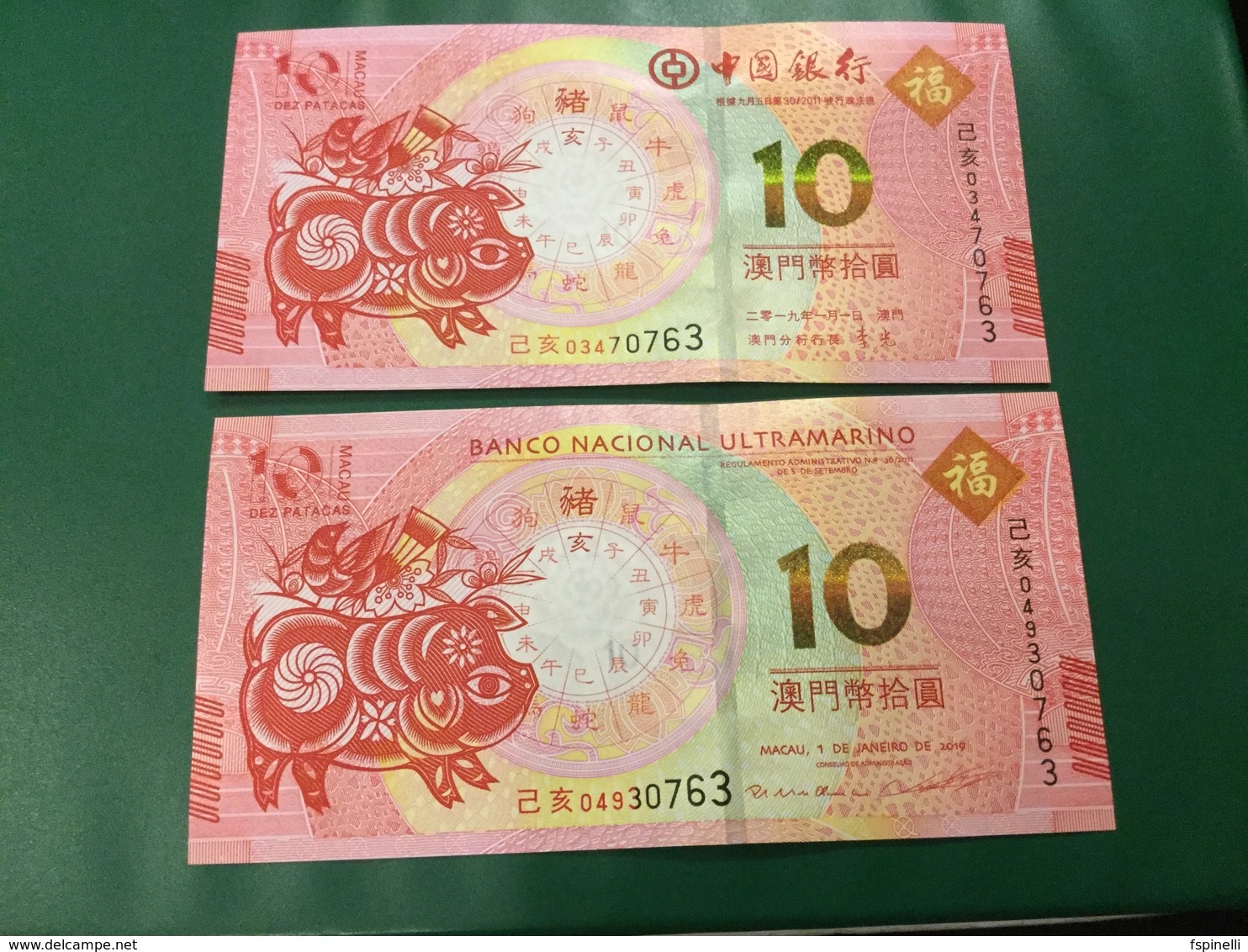 MACAO  New  Commemorative Set 2 X 10 Patacas  Year Of The  Pig Issue   1.1.2019 - Macao