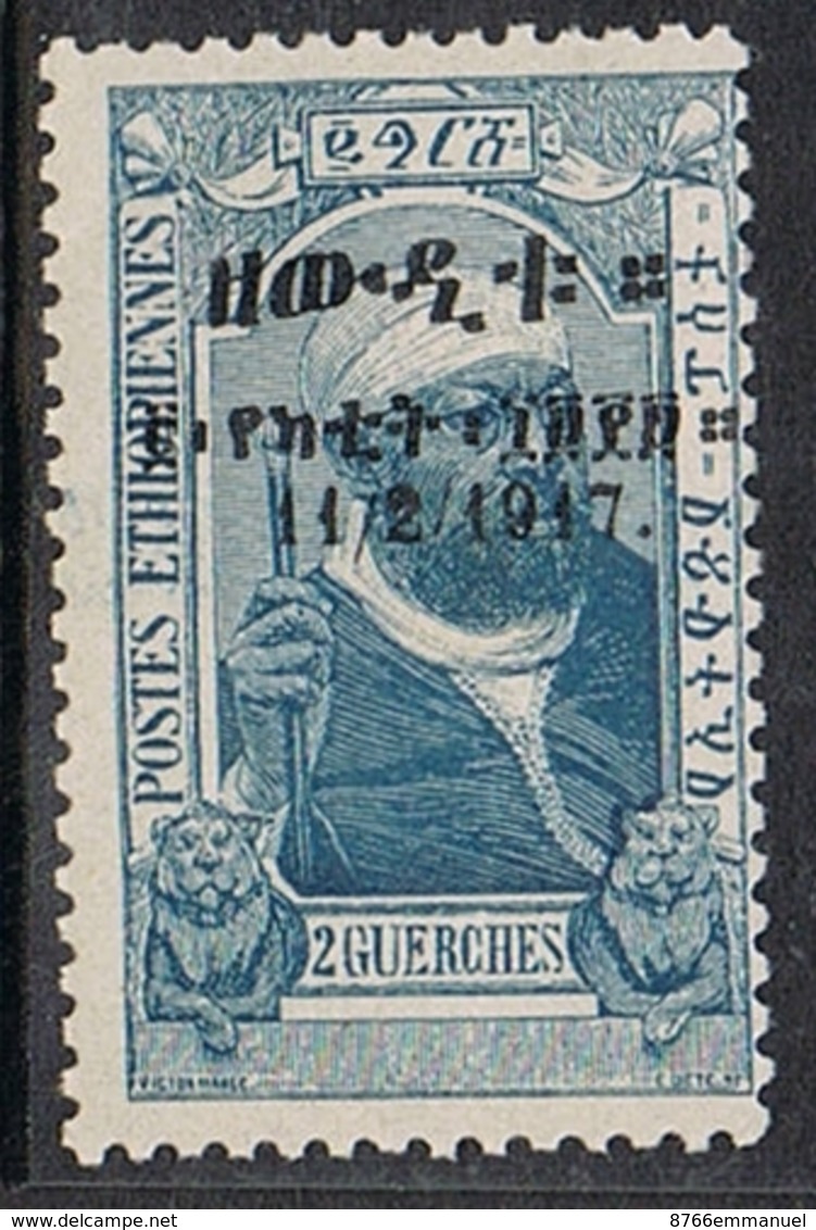 ETHIOPIE N°109 N** - Ethiopie