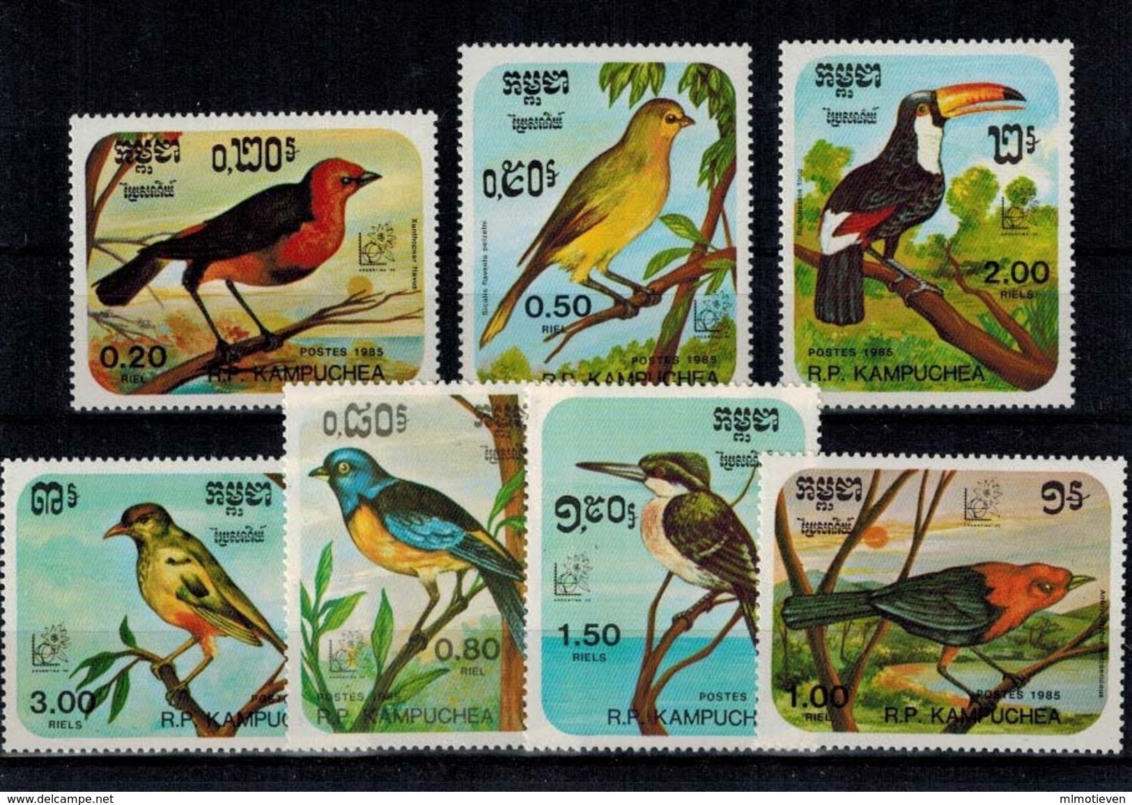 MDB-17072017-0007 MINT ¤ KAMPUCHEA 1985 7w In Serie ¤ OISEAUX - BIRDS - VOGELS - Zangvogels