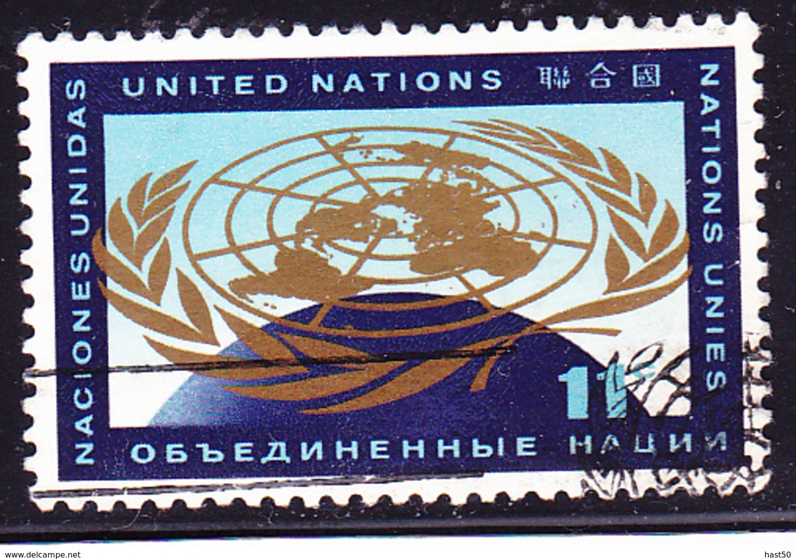 UN New York - UNO-Emblem, Erdkugel (Mi.Nr.: 104) 1962 - Gest Used Obl - Usados
