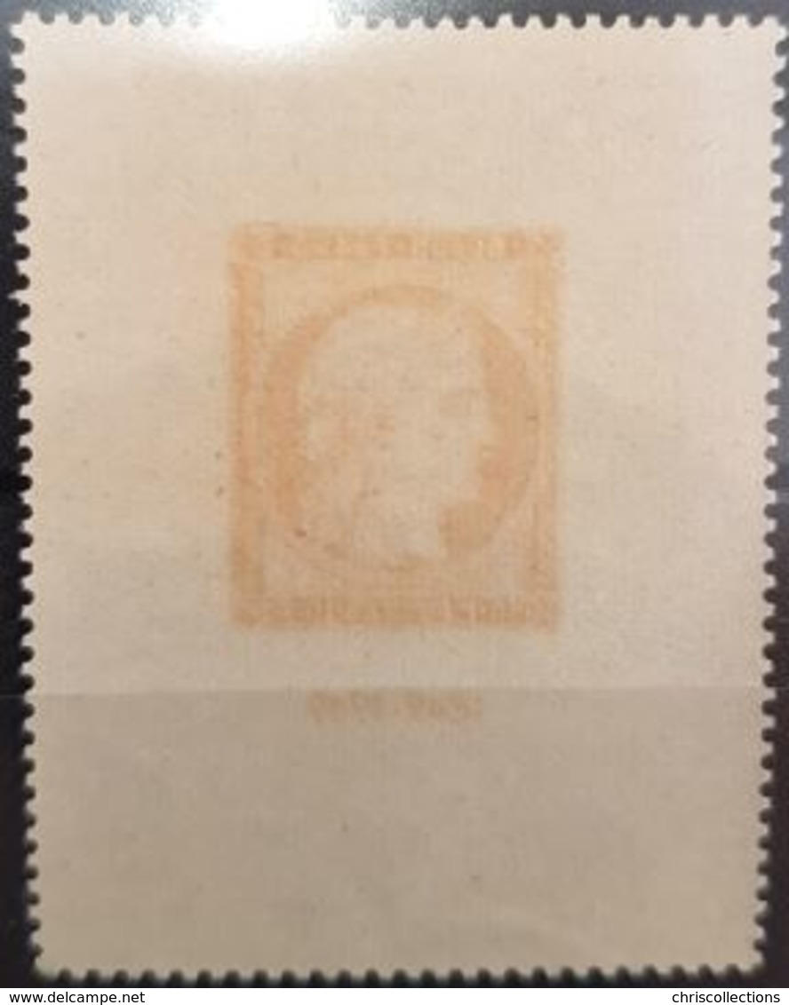 FRANCE  N° 841 N** Cote 70€ - Unused Stamps