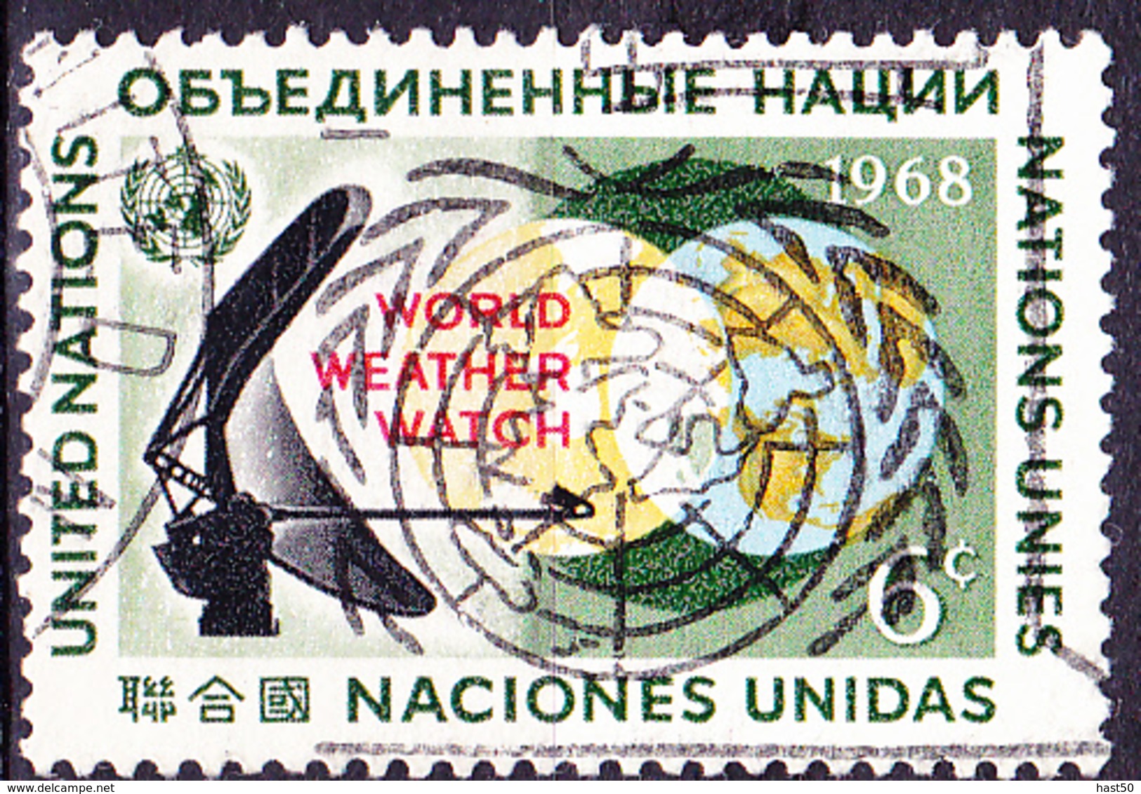 UN New York - Weltwetterwacht (Mi.Nr.: 204) 1968 - Gest Used Obl - Oblitérés
