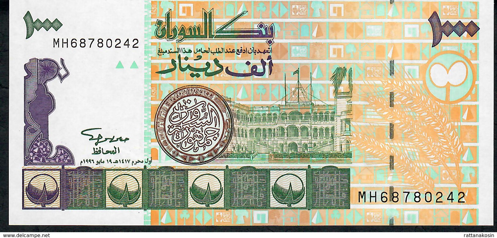 SUDAN SOUDAN P59 1000 DINARS 1996  # MH  UNC. - Sudan