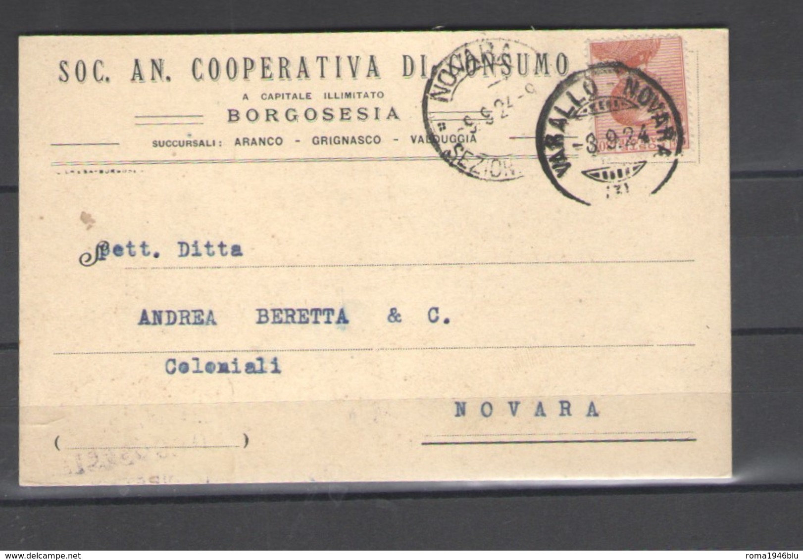 CARTOLINA PUBBLICITARIA SOCIETA' AN. COOPERATIVA DI CONSUMO BORGOSESIA - Publicité