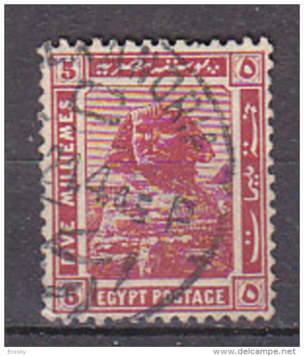 A0413 - EGYPTE EGYPT Yv N°60 - 1915-1921 Protectorat Britannique