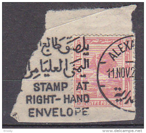 A0414 - EGYPTE EGYPT Yv N°61 - 1915-1921 British Protectorate