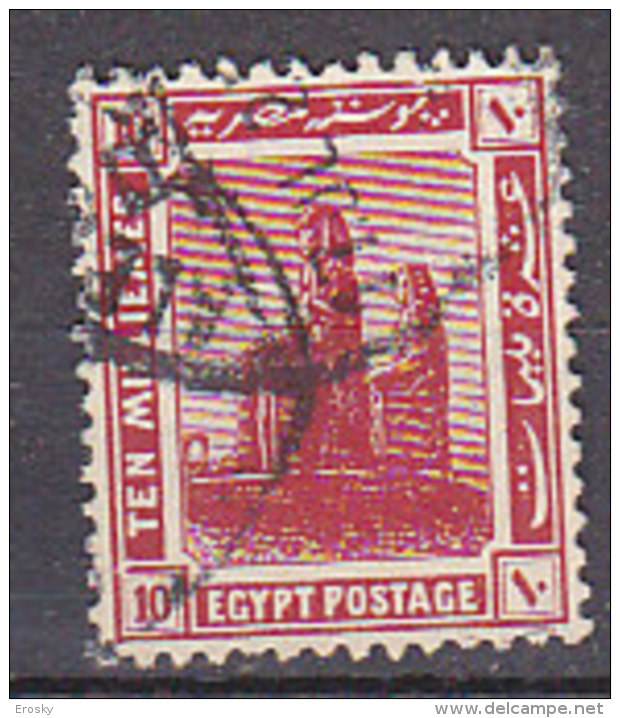 A0416 - EGYPTE EGYPT Yv N°63 - 1915-1921 Protectorat Britannique