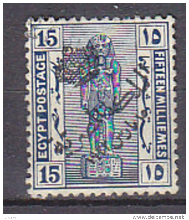 A0487 - EGYPTE EGYPT Yv N°75 * - Neufs