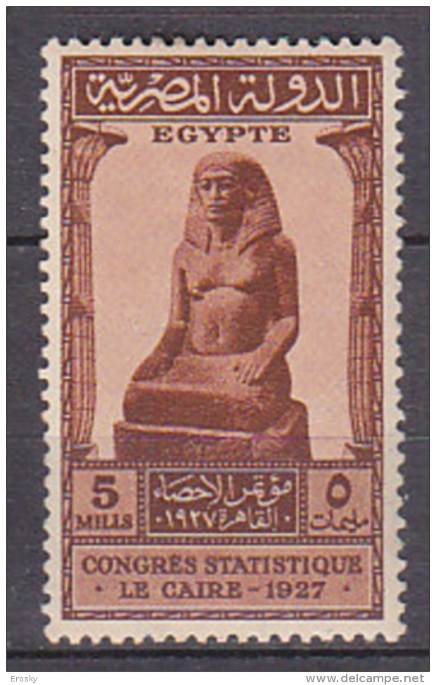 A0490 - EGYPTE EGYPT Yv N°131 * STATUE DE AMENHOTEP - Neufs