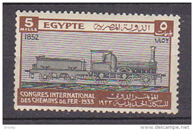 A0494 - EGYPTE EGYPT Yv N°146 * CHEMIN DE FER - Neufs