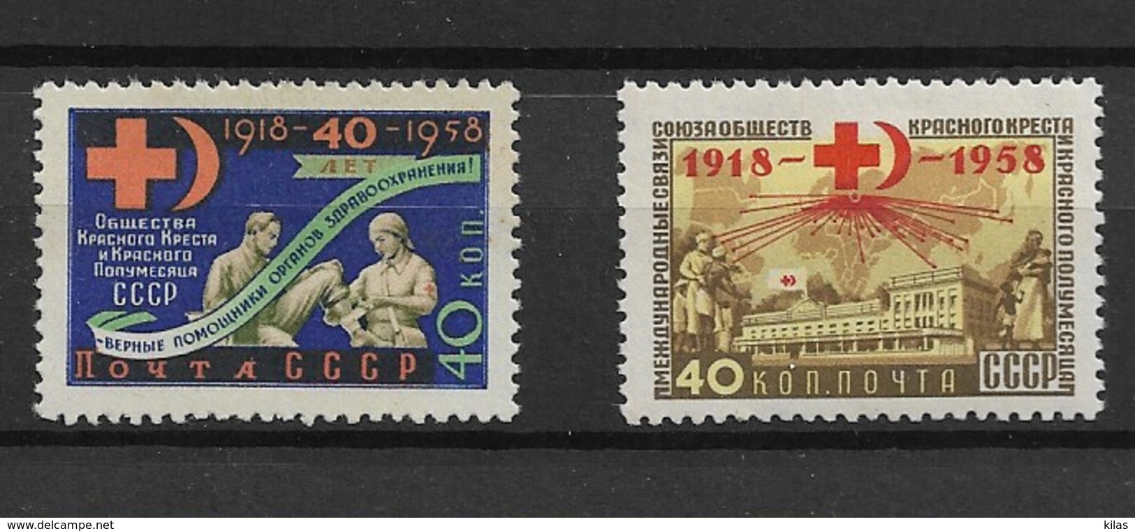 RUSSIA 1958 RED CROSS - Cruz Roja