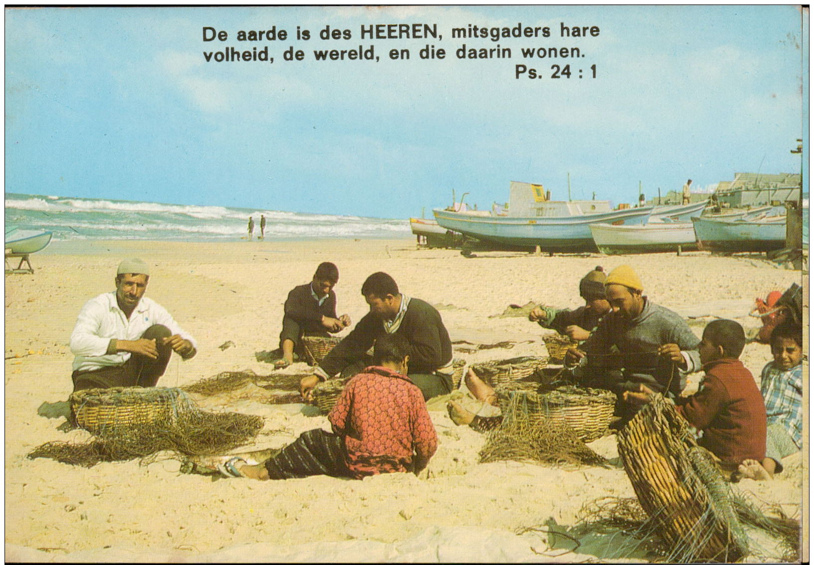 Vissers Op Het Strand Van Gaza Fishermen Middle East - Autres & Non Classés