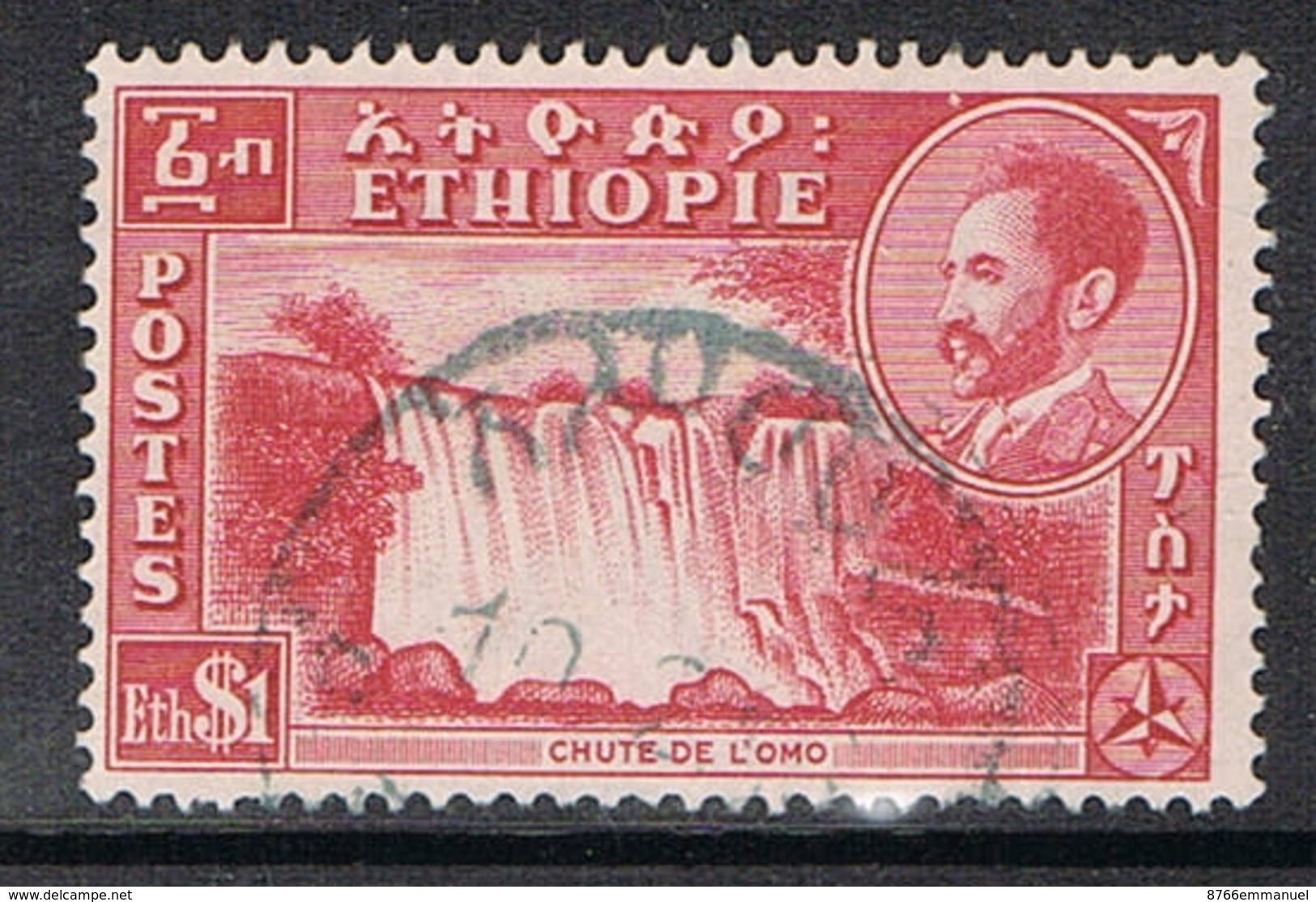 ETHIOPIE N°266 - Ethiopie