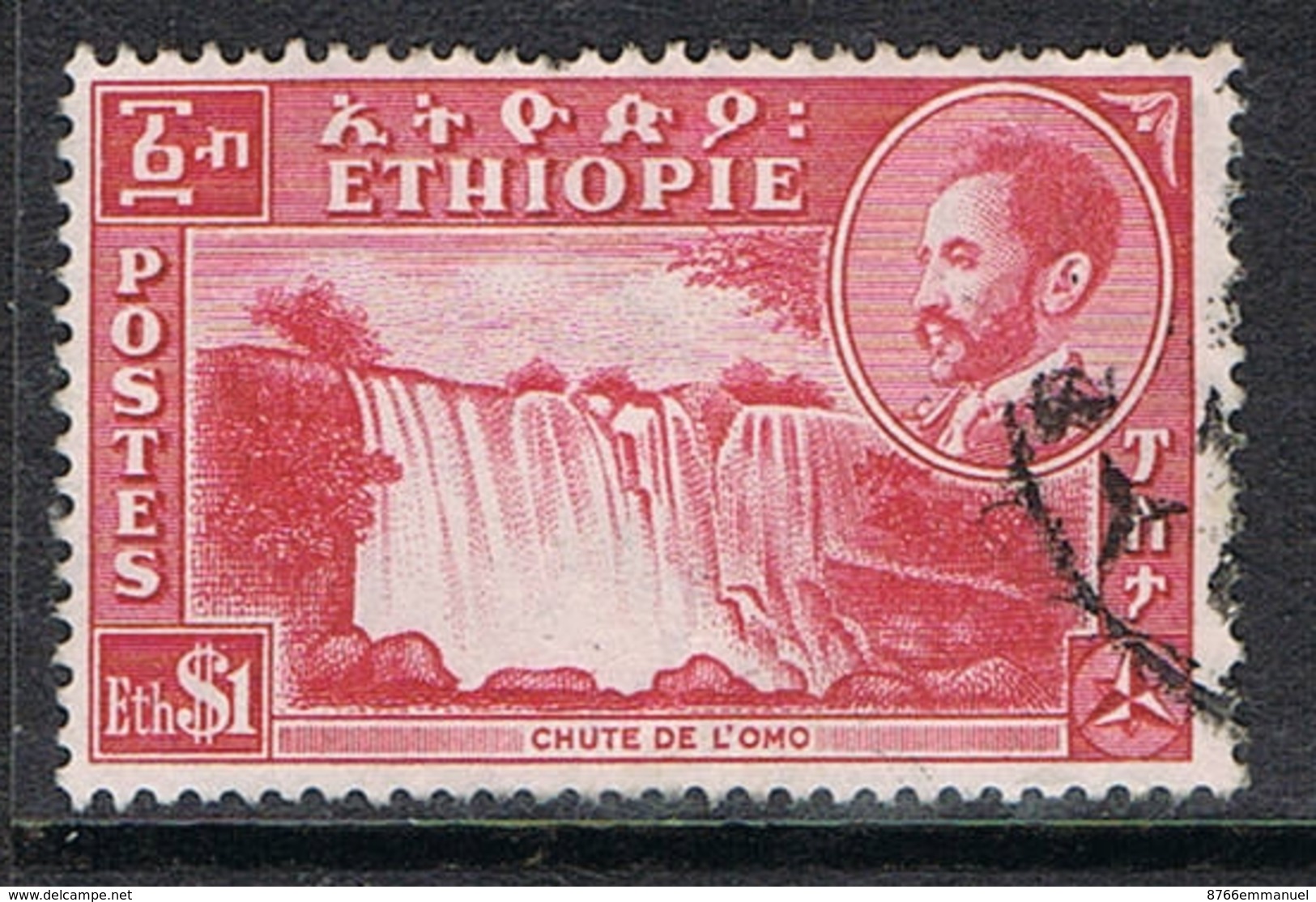 ETHIOPIE N°266 - Ethiopie