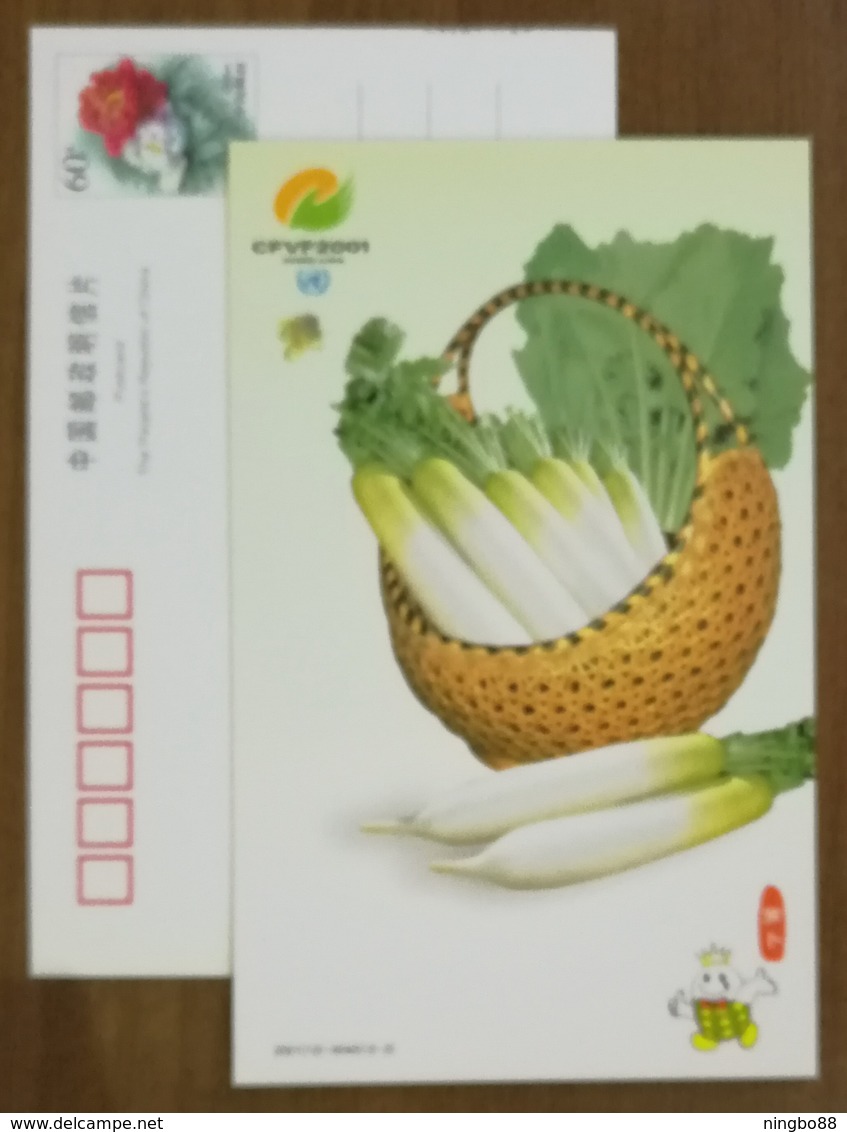 Radish,CN 01 China Int'l Fruit & Vegetable Fair 2001 Advertising Postal Stationery Card - Vegetables