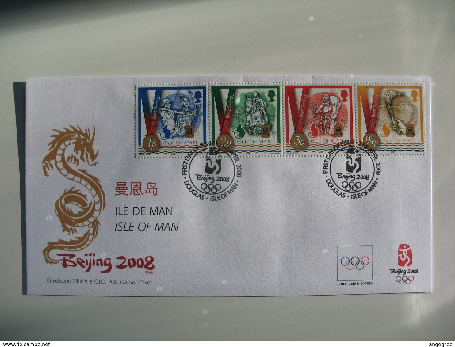 Enveloppe FDC Officielle CIO - Official Cover Jeux Olympiques Pekin - Beijing 2008 - Ete 2008: Pékin