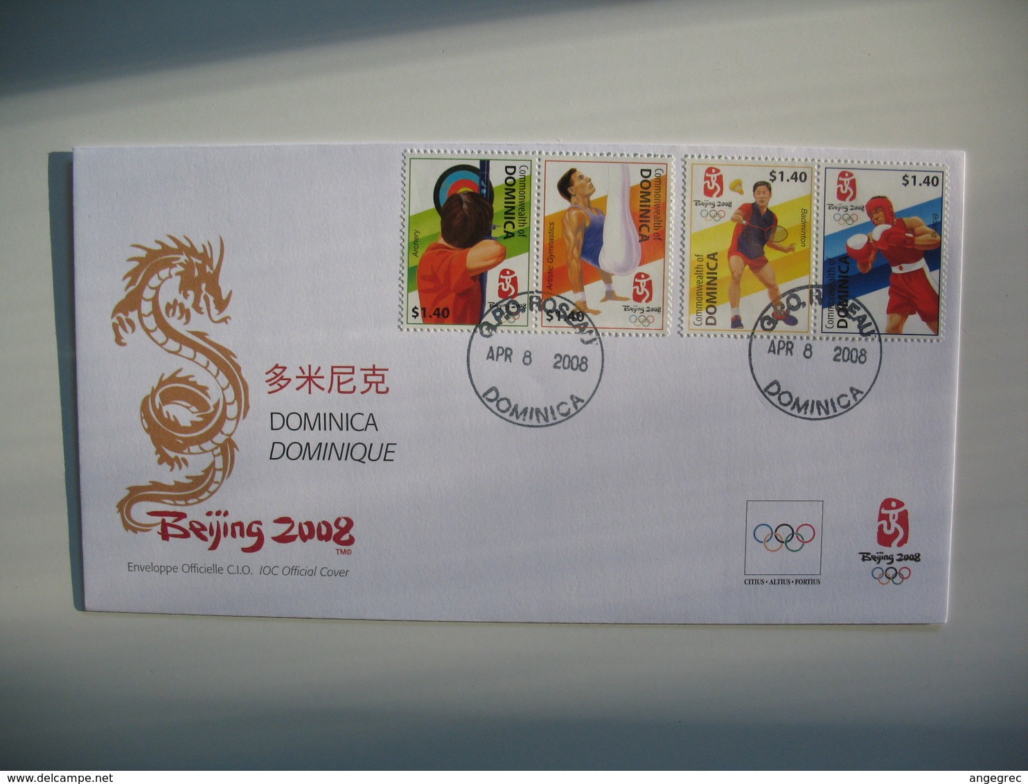 Enveloppe FDC Officielle CIO - Official Cover Jeux Olympiques Pekin - Beijing 2008 - Ete 2008: Pékin