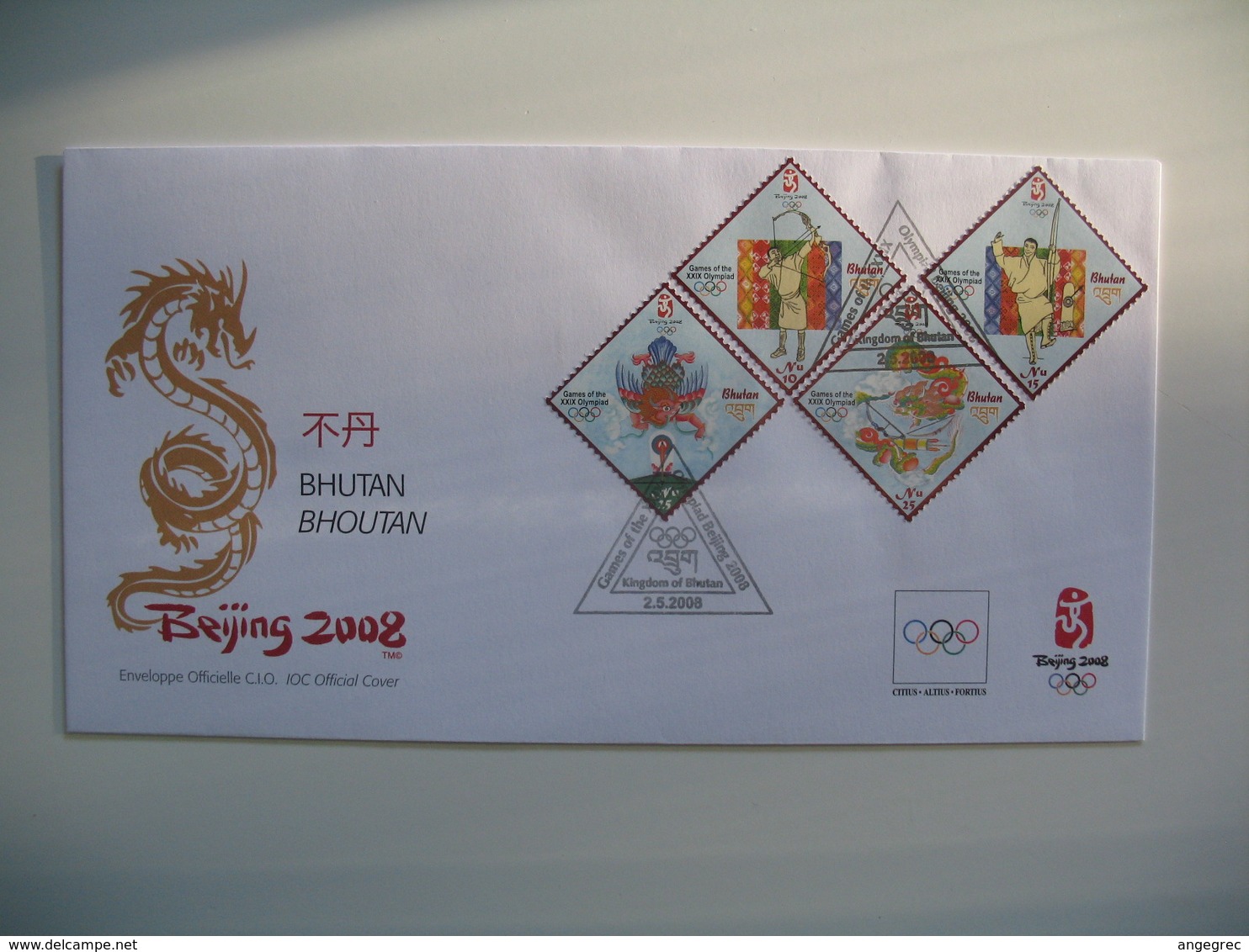 Enveloppe FDC Officielle CIO - Official Cover Jeux Olympiques Pekin - Beijing 2008 - Ete 2008: Pékin