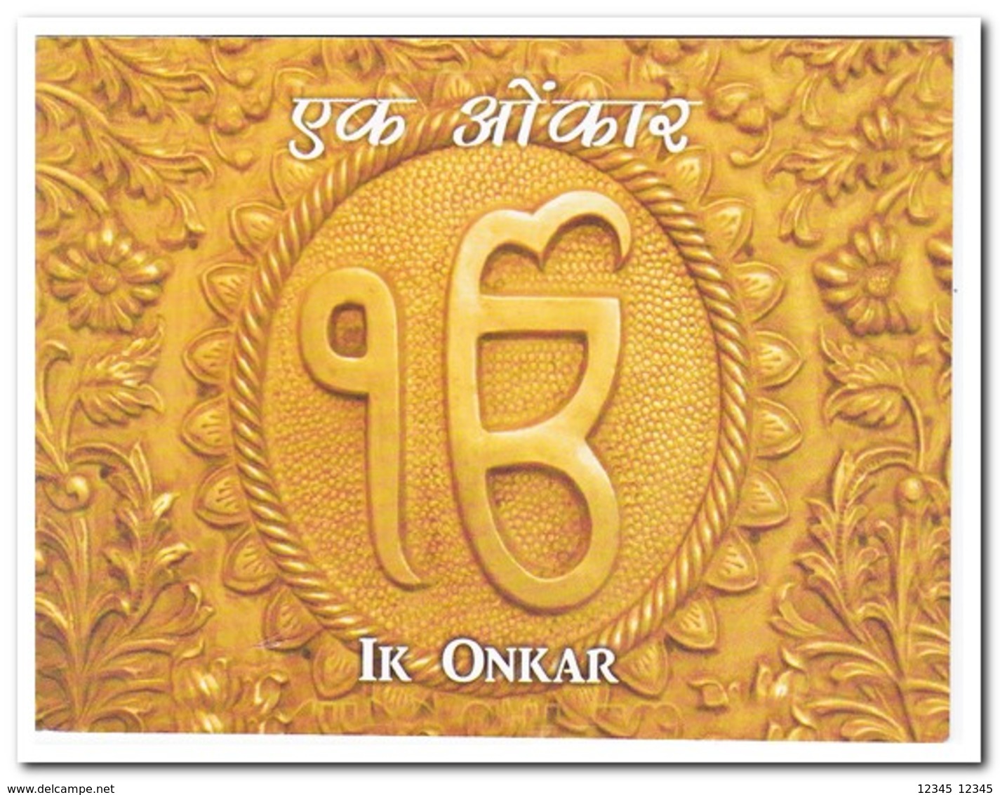 India 2012, Postfris MNH, Ik Onkar, Bhai Jagta JI, Booklet - Ongebruikt