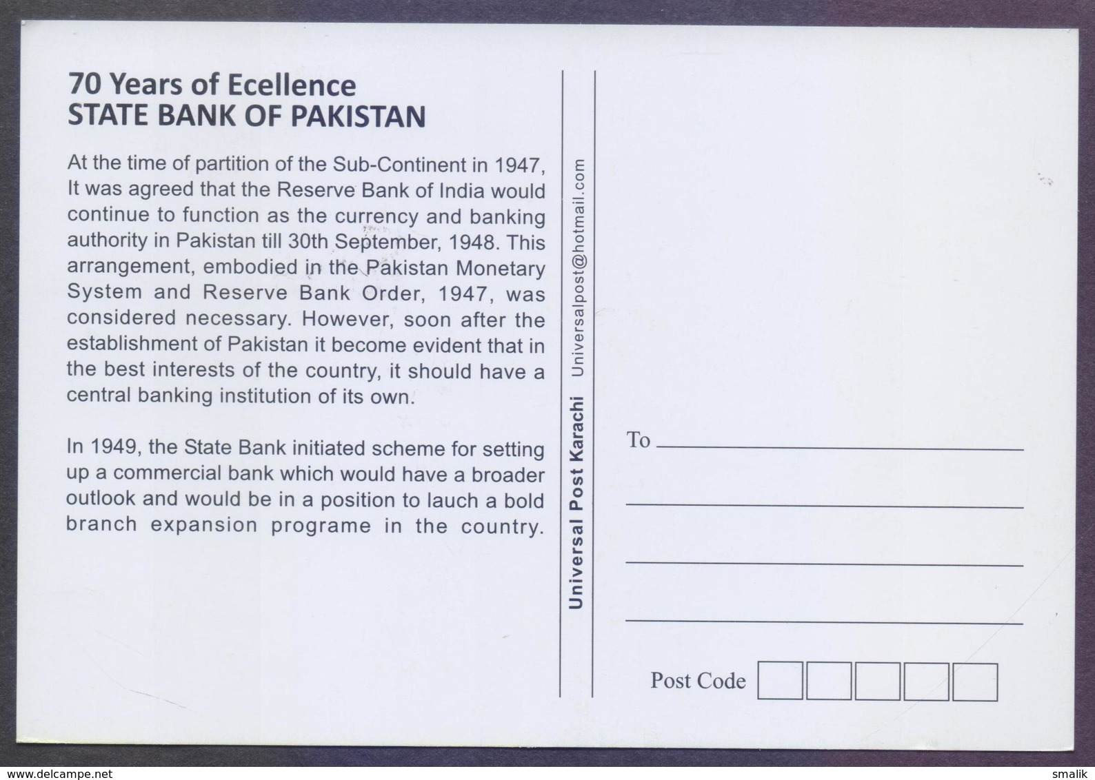 PAKISTAN 2018 - 70 Years Of State Bank Of Pakistan, Jinnah Speech, MAXIMUM CARD - Pakistan