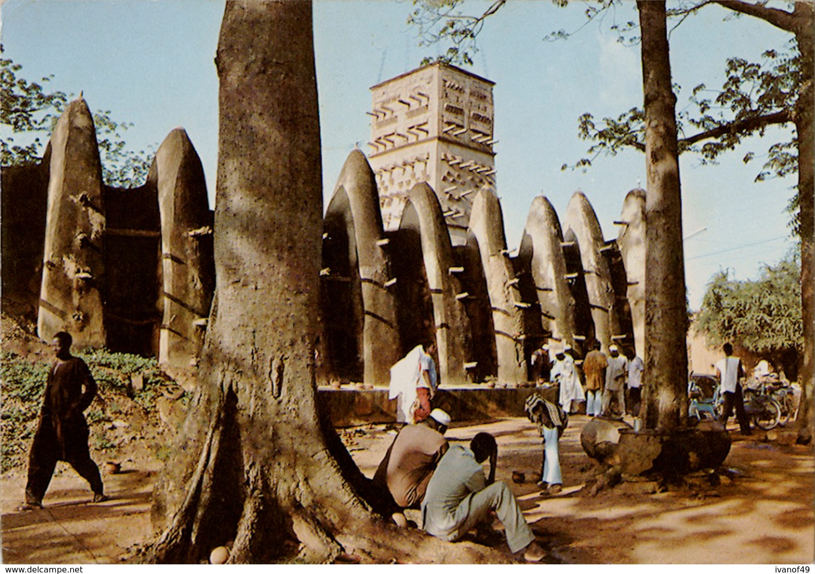 Haute Volta BODO DIOULASSO - CPSM - Mosquée De Siya - Burkina Faso