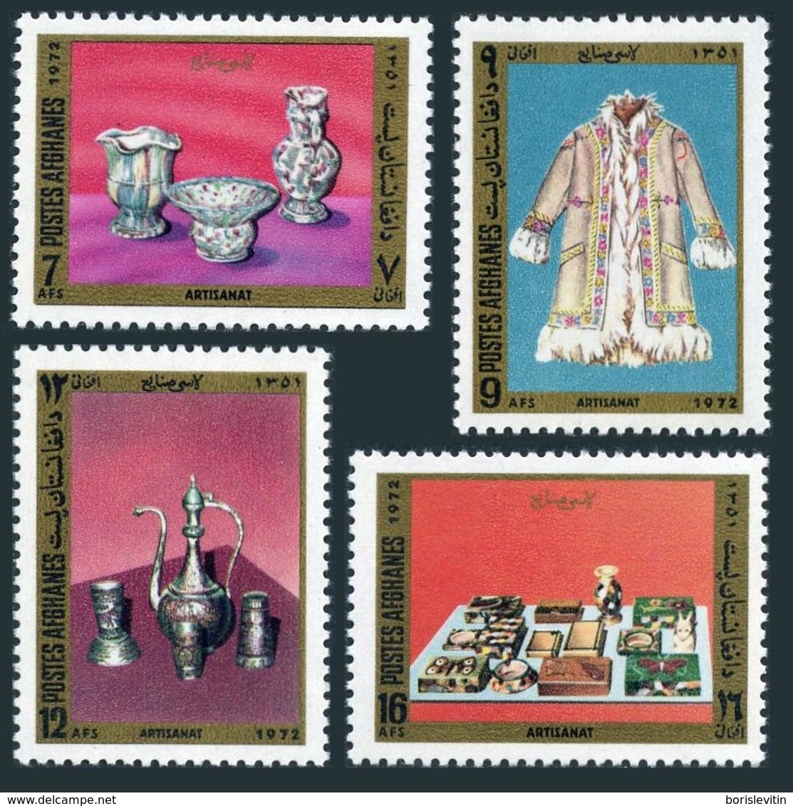 Afghanistan 875-878,878a,MNH.Michel 1130-1133,Bl.69. Handcraft Industries 1972. - Afghanistan