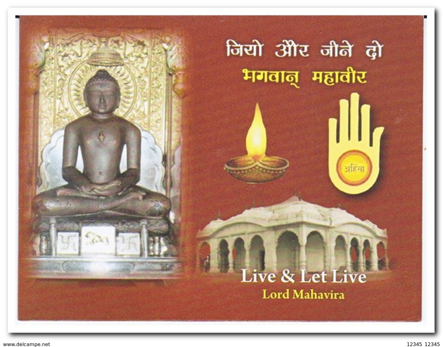 India 2009, Postfris MNH, Live & Let Live ( 4 Stamps ) - Ongebruikt