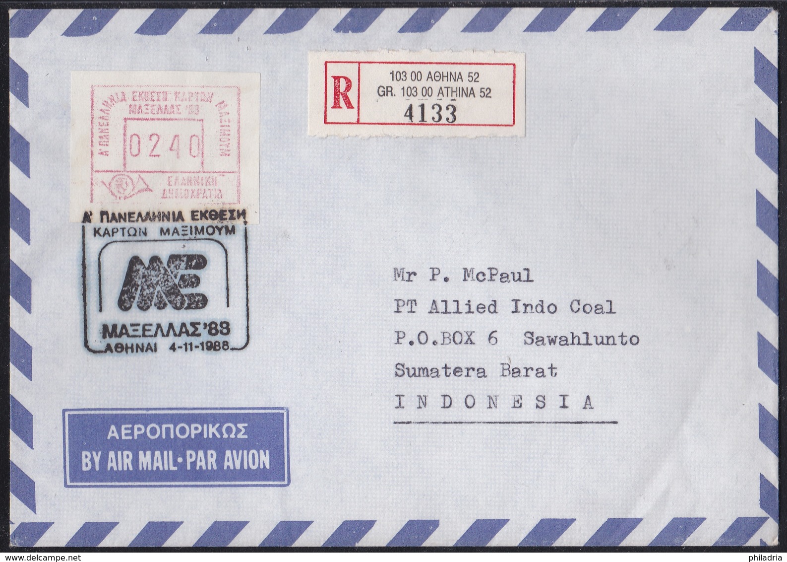 Greece, ATM, 1988, Airmail Registered To Indonesia - Vignette [ATM]