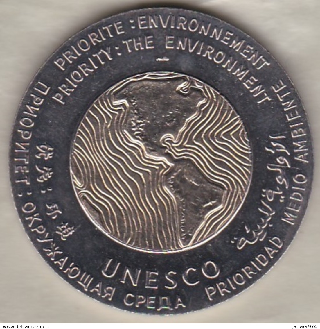 Medaille UNESCO - Programme Tchernobyl 1986-1991 Par Pierre Cardin - Autres & Non Classés