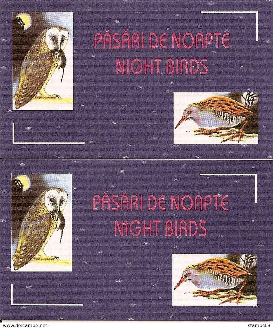 ROMANIA, 1998, Booklet 12/13, Night Birds - Cuadernillos