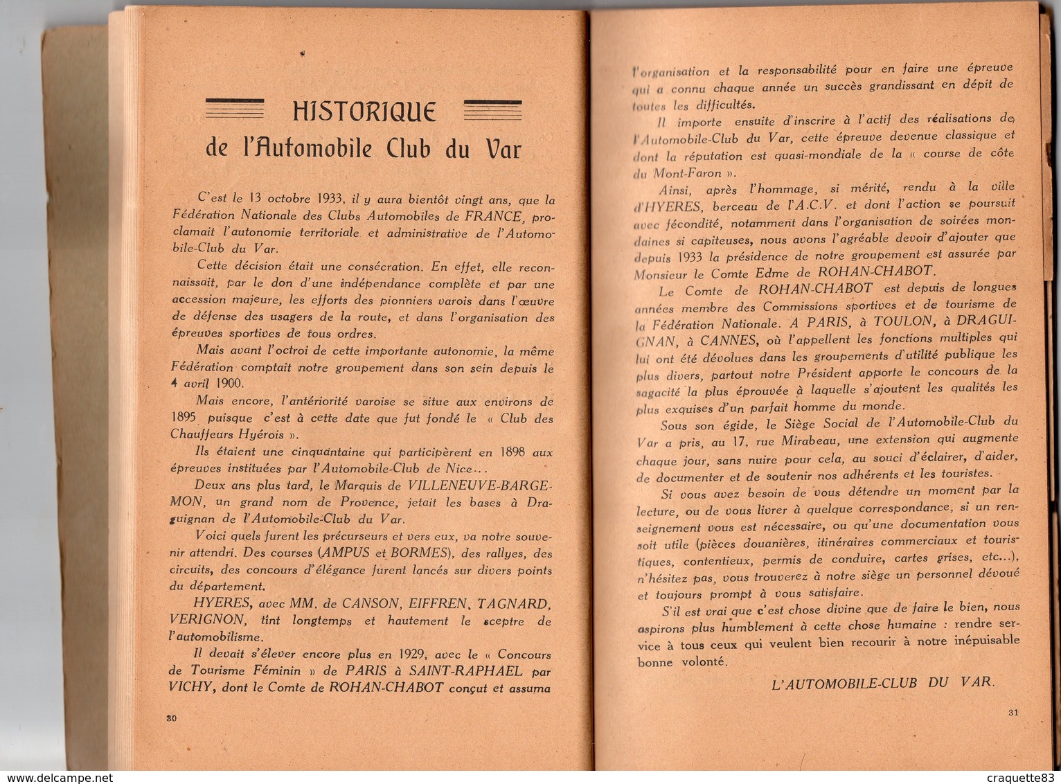 ANNUAIRE DE L'AUTOMOBILISTE 1950 -EDITE PAR L'AUTOMOBILE CLUB DU VAR TOULON 1950 - Unclassified