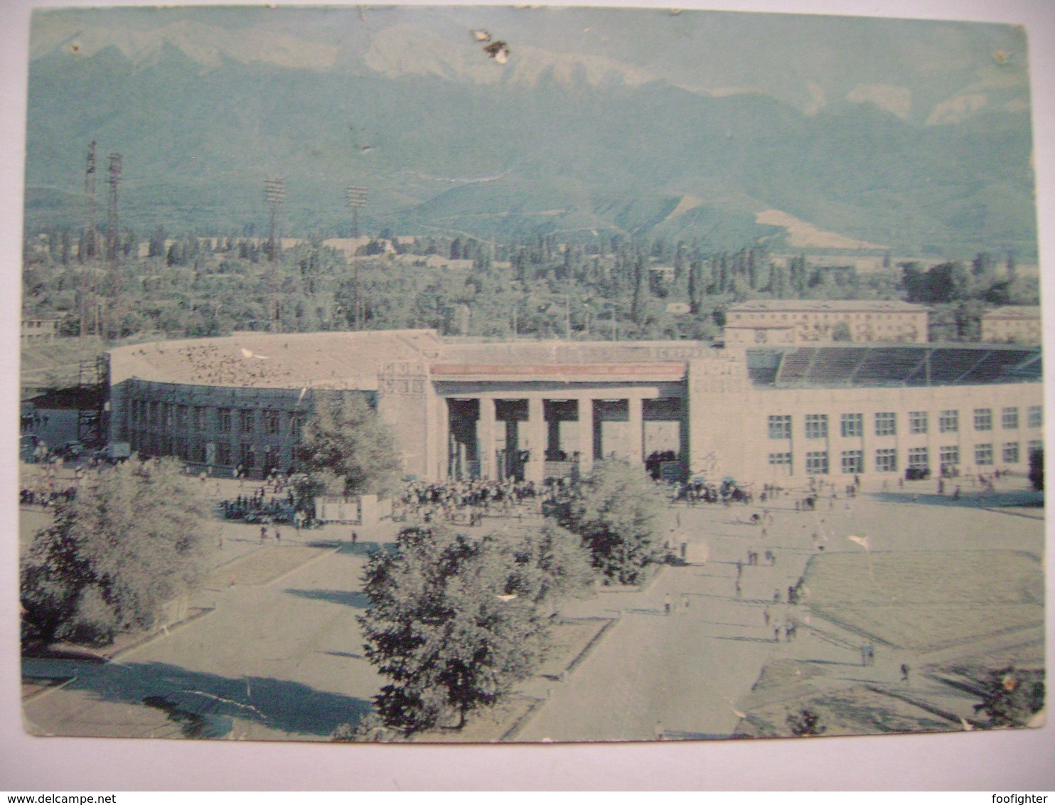 Kazakhstan (USSR/Soviet Union): ALMA-ATA (Almaty) - Stadium Stadion Estadio Stadio, Main Gate - 1974 Unused - Kazakhstan