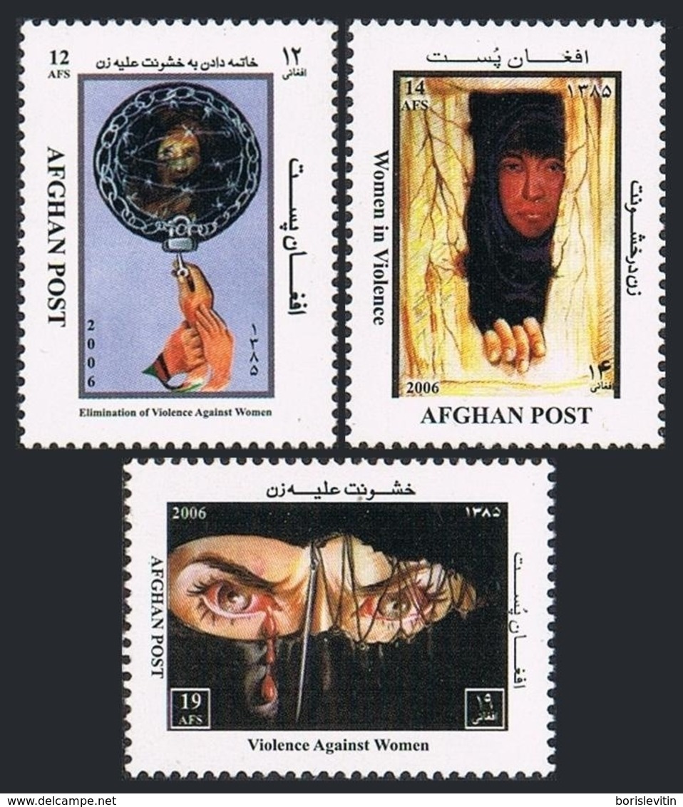 Afghanistan 1446-1448,MNH. Campaign For Elimination Of Violence Against Women. - Afghanistan