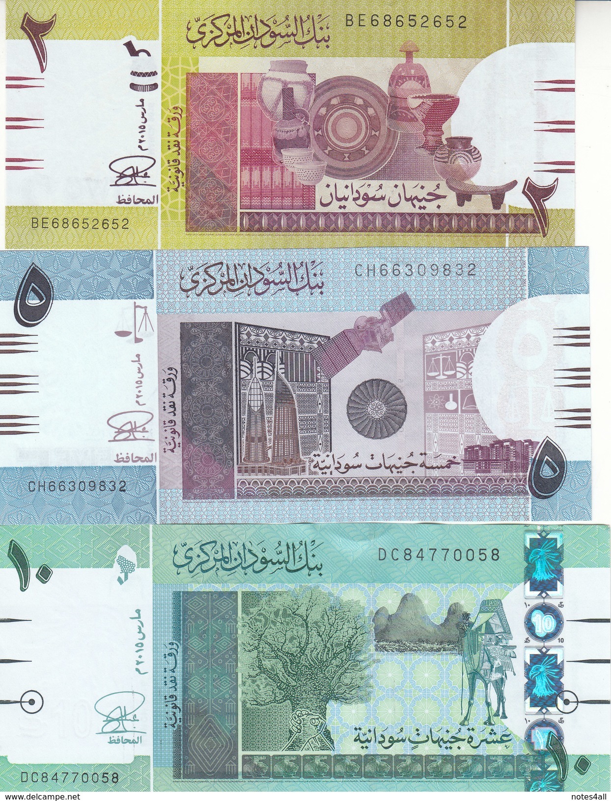 SUDAN 2 5 10 20 50 POUNDS 2015 P-71 72 73 74 75 UNC SET */* - Sudan