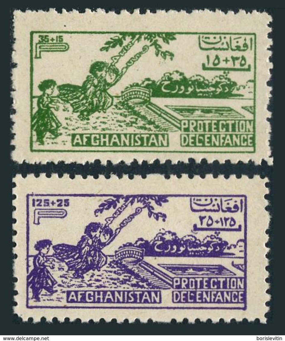 Afghanistan B3-B4,MNH.Michel 418-419. Child Welfare 1955.Play. - Afghanistan