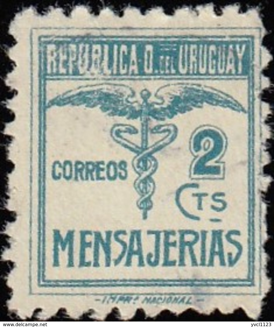 URUGUAY - Scott #E6 Caduceus / Used Stamp - Uruguay