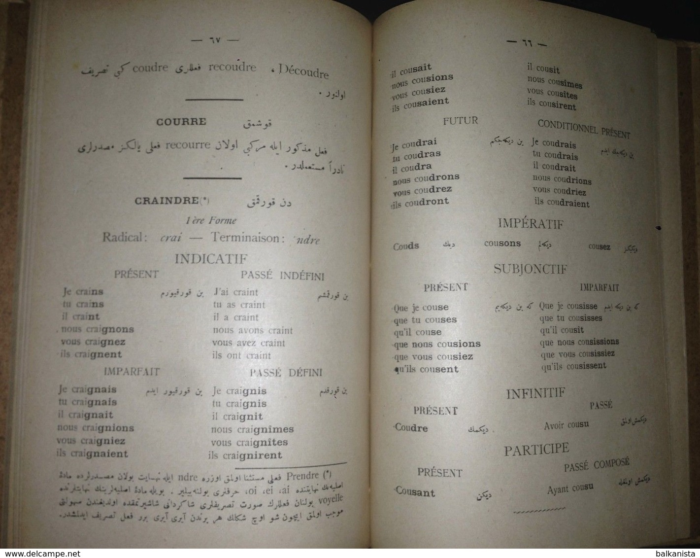 Ottoman French Rehber-i Ef'ali Fransevi Biti Benrubi 1910 - 2 Book