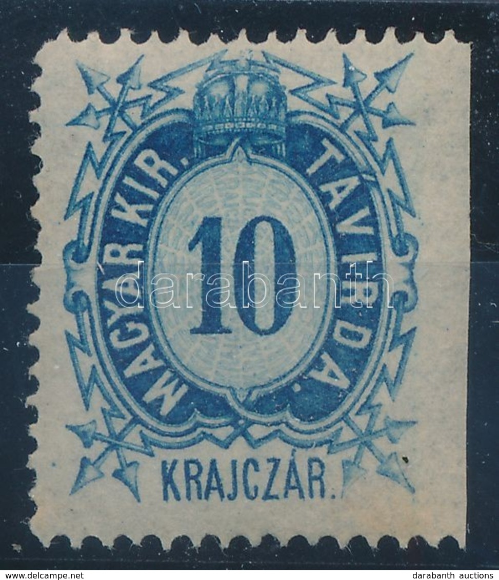 * 1874 Távírda Réznyomat 10kr Jobb Oldalon Fogazatlan, Nagyobb Méretű A Normál Darabnál R! - Otros & Sin Clasificación