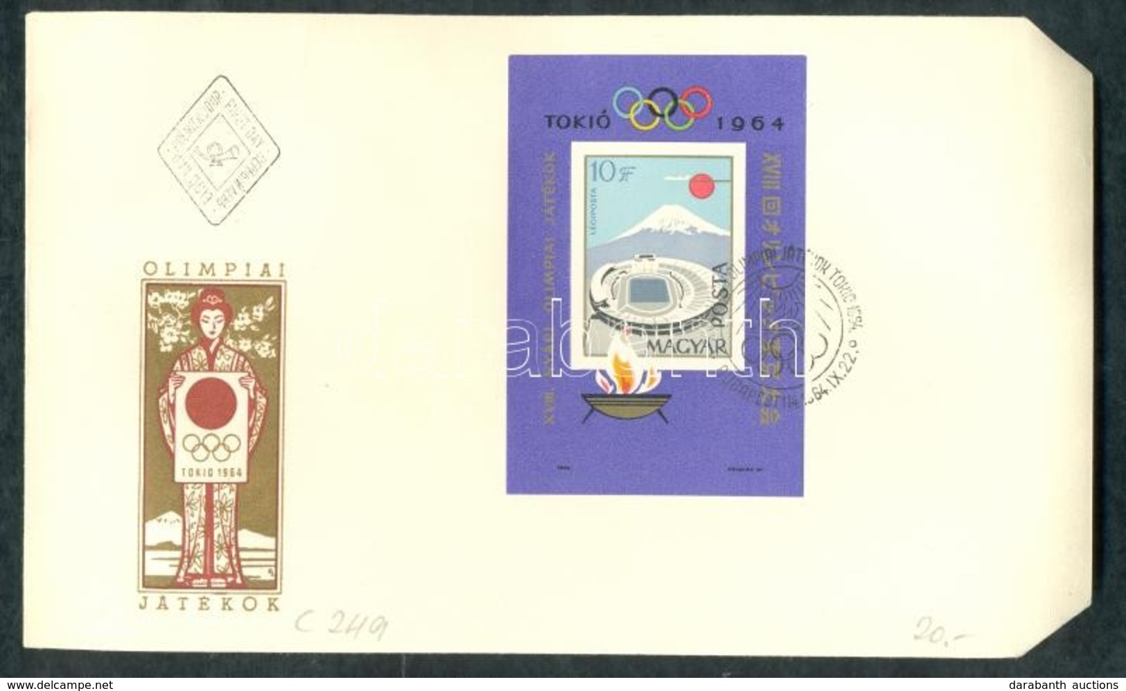 1964 Olimpia (II.)- Tokió Vágott Blokk FDC-n (5.000) - Otros & Sin Clasificación
