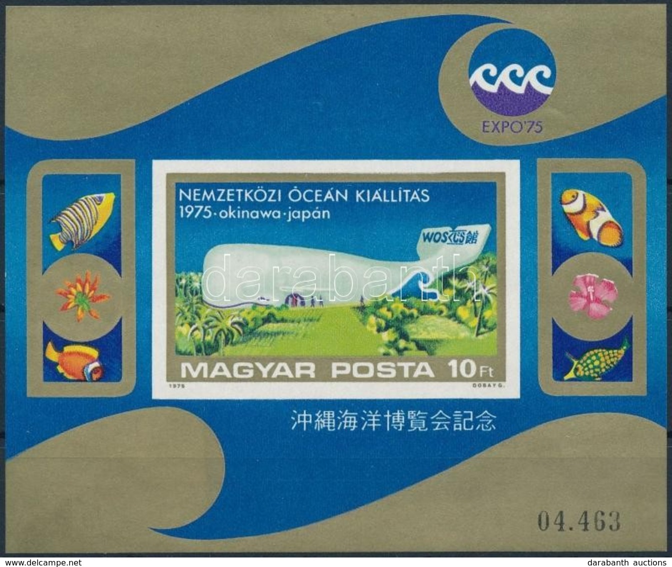 ** 1975 Nemzetközi óceán Kiállítás Vágott Blokk (6.000) - Altri & Non Classificati