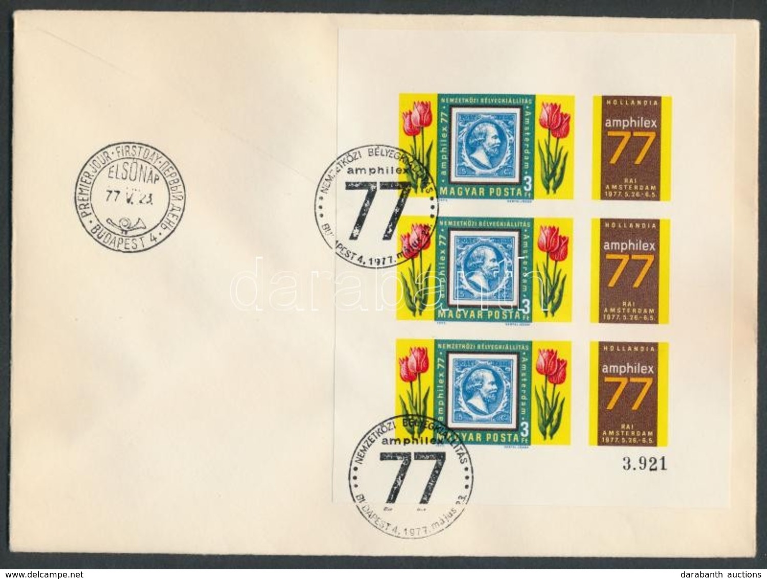 1977 Amphilex Vágott Kisív FDC-n (4.000) - Sonstige & Ohne Zuordnung